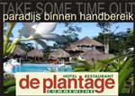 Plantage Commewijne